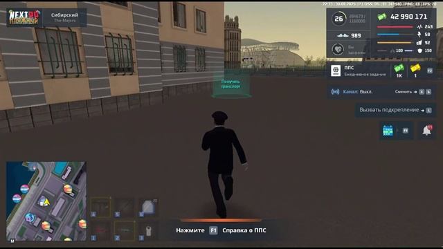 Кирюха Токсик