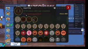 НОВАЯ ОБНОВА В 99 НОЧЕЙ В ЛЕСУ РОБЛОКС!!!