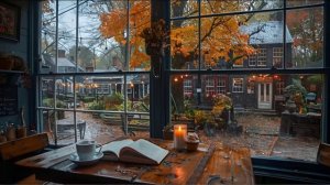 Атмосфера кофейни «Дождливая осень» 🍂☕️ Расслабляющая джазовая музыка и шум дождя для отдыха, учёбы