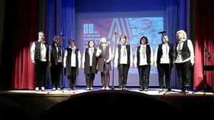 Ансамбль "Мелодия" (исполняем песню "Примета" - муз. и сл. Булата Окуджавы)