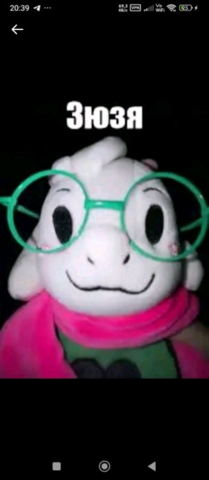 идём на площадку