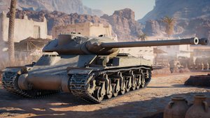 Cyclone Mk II. иногда может...