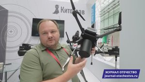 Агродрон «Чебурашка» для экологической защиты растений от вредителей