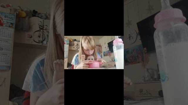 утренний влог с Машей прода скоро смотреть онлайн