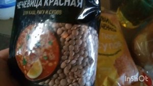 мои покупки.ответы на комментарии