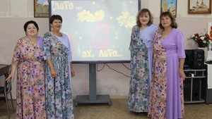 Подари березка