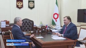 Полпред Юрий Чайка и глава Ингушетии обсудили вопросы развития республики