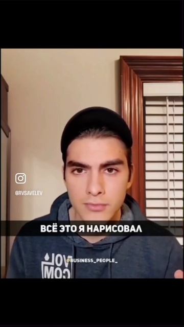 Не верь глазам своим смотреть онлайн