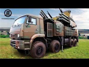 Стас Шубин - Гимн ТулаМашЗавода