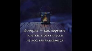 До слёз, про любовь, Цитаты великих людей, Цитаты, Истории любви, грустные слова, любовь и боль
