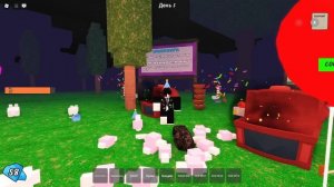 ОБНОВА В 99 НОЧЕЙ? ВААААААЙ