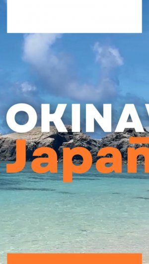 Окинава: другая Япония, райские пляжи или ад для туриста?