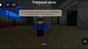 Хоррор с lirusiya24k