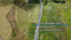 посёлок Медведевка. Калининград, продажа 89114522221