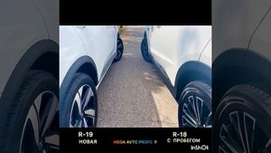 JETOUR X 70 PLUS И CHANGAN CS 55 PLUS NEW