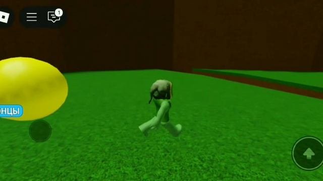 Самая простая игра в Роблоксе