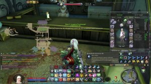 Aion 4.6 Сауро