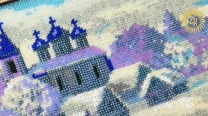 Набор для вышивания бисером «Зазноба»