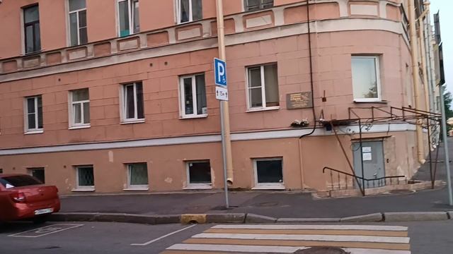 Дом Блока,улица Декабристов и далее