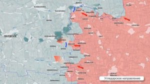 Новости с фронта и убийство Парубия