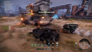 Шквал - Космический Урон - Новая Имба? - Новый Миноукладчик - Crossout