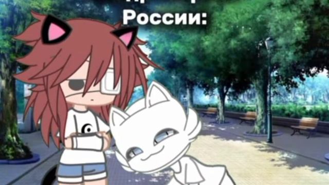 Рил смотреть онлайн