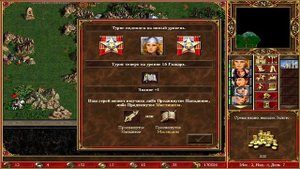 HoMM WoG: Игогошное