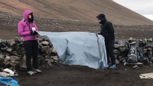 Путешествие по Исландии: Поход По Лёйгавегюр