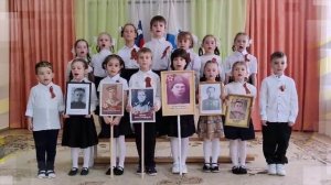 Прадедушка