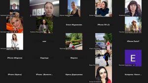 Планерка Лидеры 30.08