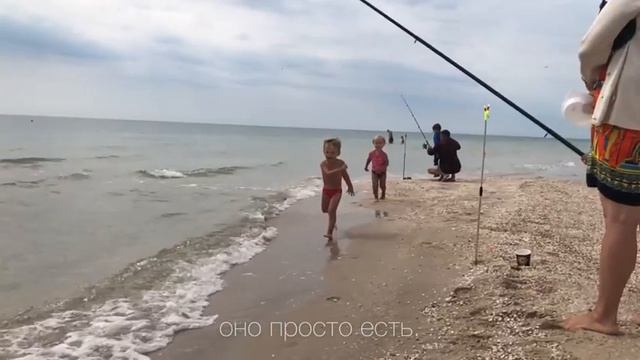 Верни себе себя смотреть онлайн