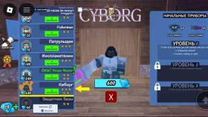 в 99 ночей в лесу ВЫШЛА ОБНОВА