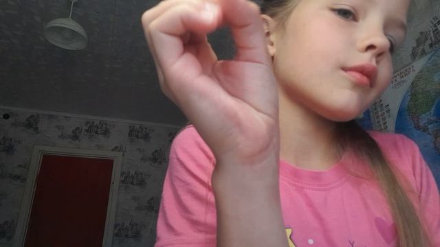 ASMR макияж