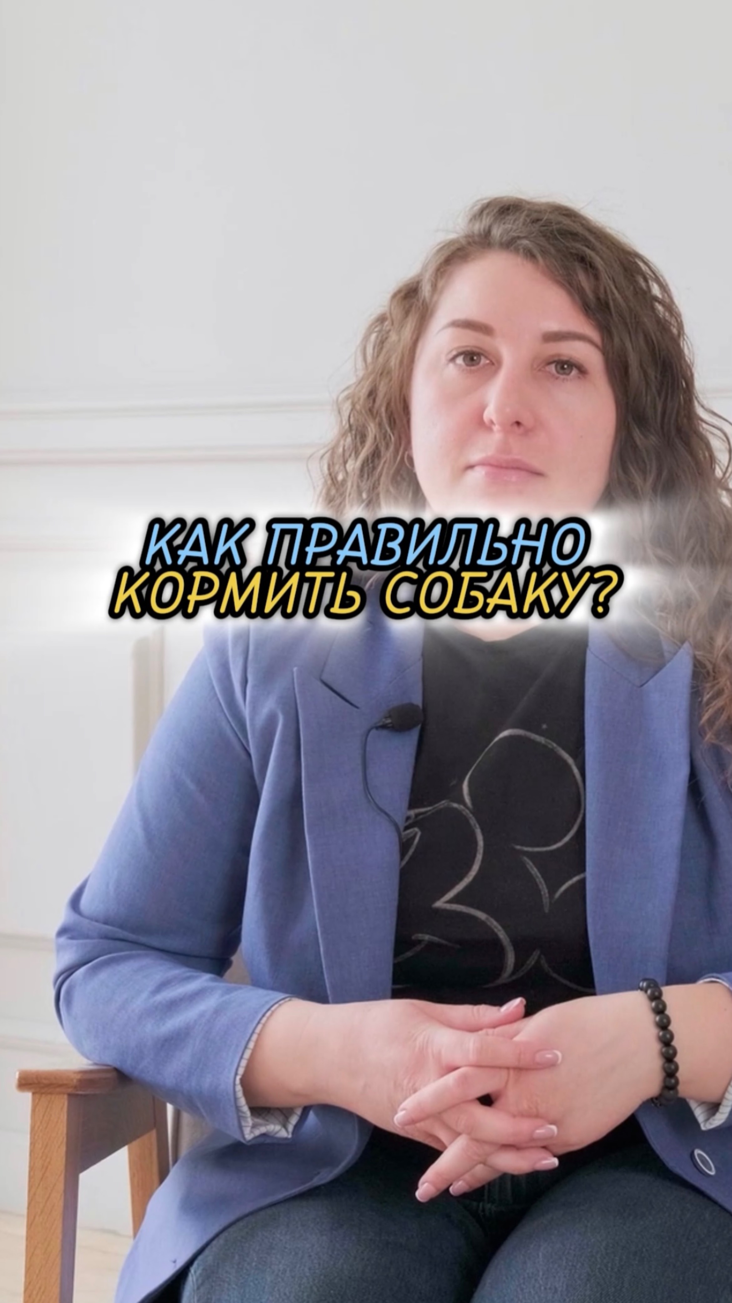 🎁Бесплатные уроки. Жми сюда! смотреть онлайн