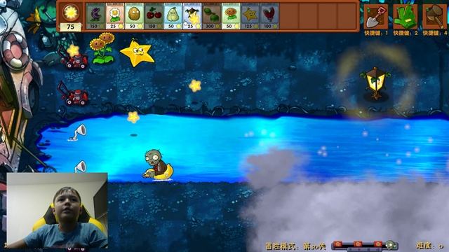 растения против зомби 3 серрия челенджей