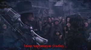 Ван Хельсинг