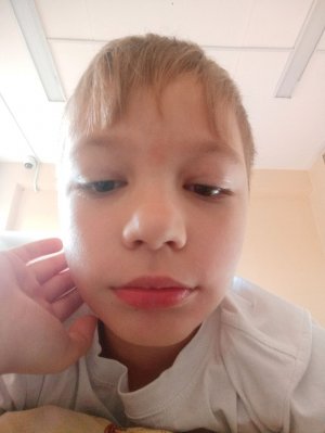 это будет папин компьютер