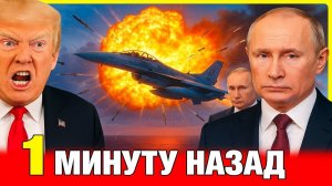 Мир в ужасе! Новые ракеты России нанесли молниеносный удар!