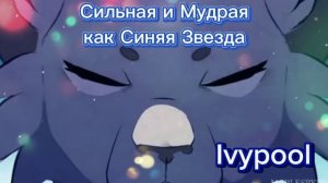 Окак
