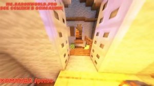 ОТКРЫТИЕ АРЕСМАЙНА?  ОТКРЫЛИ АРЕСМАЙН НА НАШЕМ ПРОЕКТЕ!БЛАГОДАРЯ ВАС!