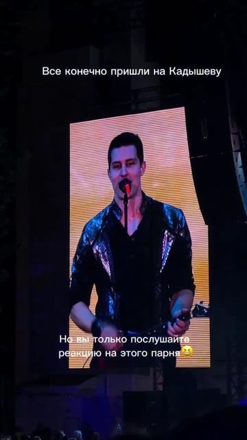 Секрет успеха Кадышевой у зумеров