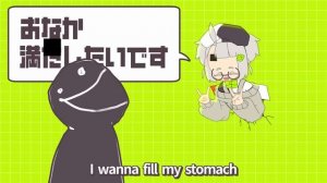 だれかぬいてくれ ⧸ DAREKANUITEKURE не мое
