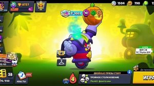 апнул сту на макс ранг в бравле на твинке