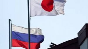 В Японии нарастает трезвый взгляд наотношения с Россией