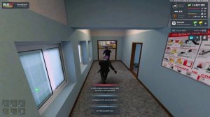 NEXTRP 2025-08-28 13-59-30