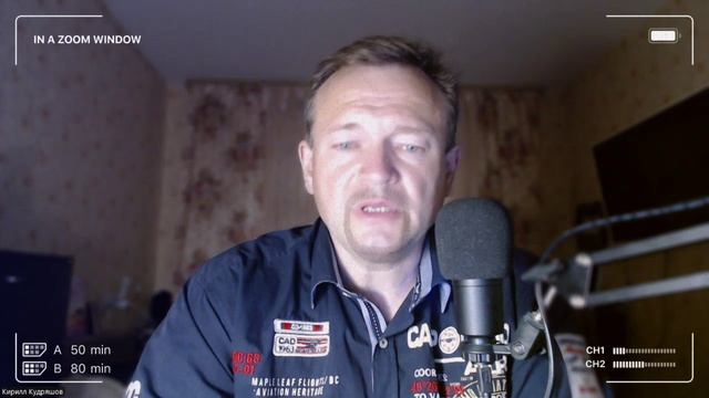 Предисловие