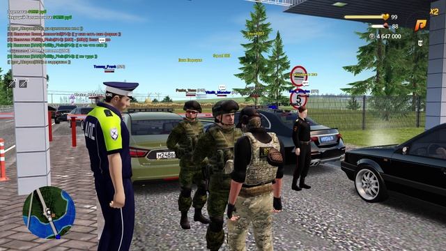 жб смотреть онлайн