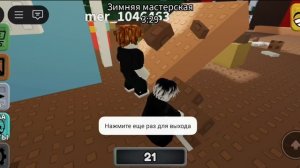 собираемся съесть весь мир с малышом максимос