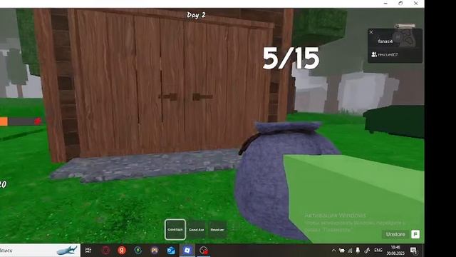 калаба с элей 228 оч. к. в 99 ночей в лесу