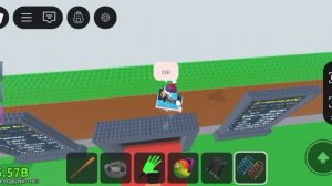 укради брейнрот 2 часть